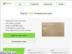 Sites similar to privatcredit.com.ua