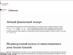 Sites similar to private-banking.ru