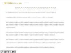 Sites similar to private-chef.jp