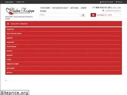 Sites similar to private-comfort.ru