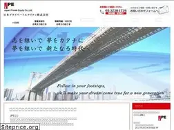 Sites similar to private-equity.co.jp