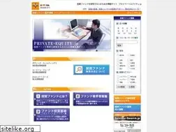 Sites similar to private-equity.jp