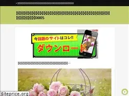 Sites similar to private-fp.online