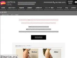 Sites similar to private-gym.online