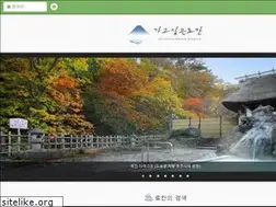 Sites similar to private-hotspring.com