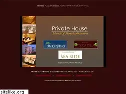 Sites similar to private-house.jp