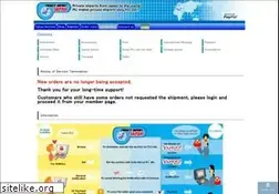 Sites similar to private-import-japan.com