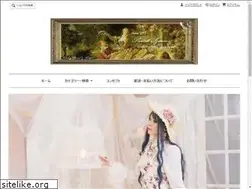 Sites similar to private-square.com