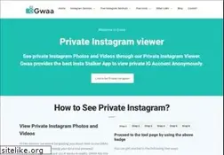 Sites similar to privateaccountviewer.net