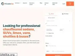 Sites similar to privatecarapp.com