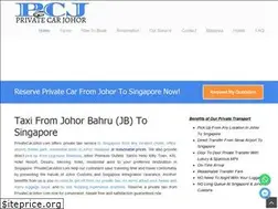 Sites similar to privatecarjohor.com