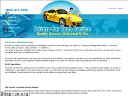 Sites similar to privatecarwash.com
