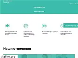 Sites similar to privateclinic.kz