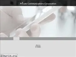 Sites similar to privatecommcorp.com