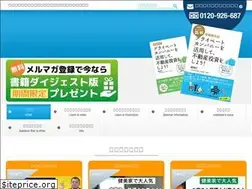 Sites similar to privatecompany.jp