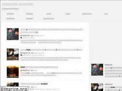 Sites similar to privateer-photowoker.com