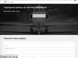 Sites similar to privatefly.ru