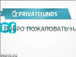 Sites similar to privatefunds.biz