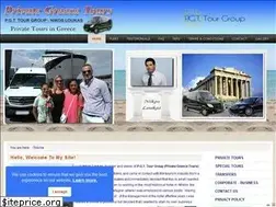 Sites similar to privategreecetours.com