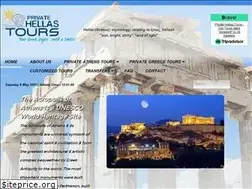 Sites similar to privatehellastours.com