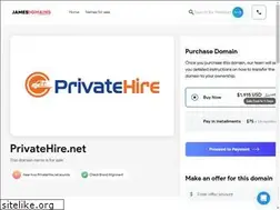 Sites similar to privatehire.net