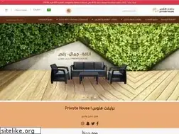 Sites similar to privatehouse-store.com