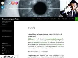 Sites similar to privateinvestigator-ukraine.com