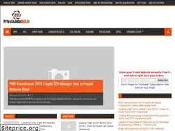 Sites similar to privatejobshub.blogspot.in