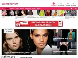 Sites similar to privately.ru