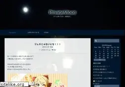 Sites similar to privatemoon.jp