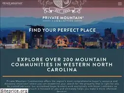 Sites similar to privatemountaincommunities.com
