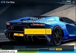 Sites similar to privatenumberplates4u.co.uk