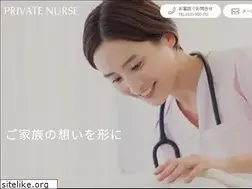 Sites similar to privatenurse.net