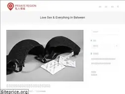 Sites similar to privateregion.com