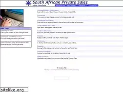 Sites similar to privatesales.co.za