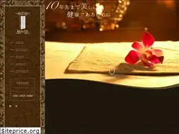 Sites similar to privatesalon-beauth.com