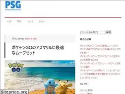 Sites similar to privateservergames.com