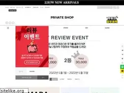 Sites similar to privateshop.co.kr