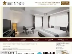 Sites similar to privatestay-tachibana.jp