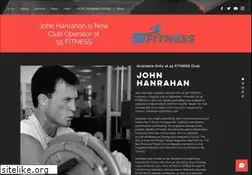 Sites similar to privatetraining.com