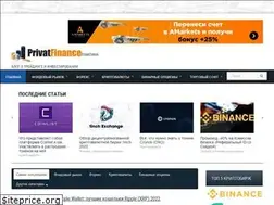 Sites similar to privatfinance.com