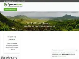 Sites similar to privatfond.com.ua