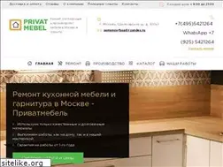 Sites similar to privatmebel.ru