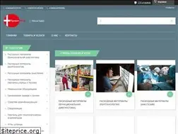 Sites similar to privatmed.kiev.ua
