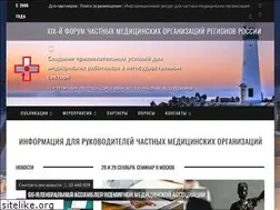 Sites similar to privatmed.ru