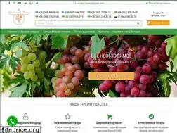 Sites similar to privatnamarka.com