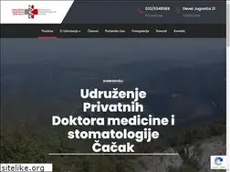 Sites similar to privatnidoktoricacak.com