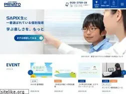 Sites similar to privato-sapix.com