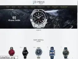 Sites similar to prive.co.jp