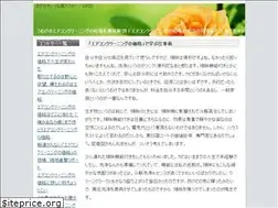 Sites similar to priveazy.com